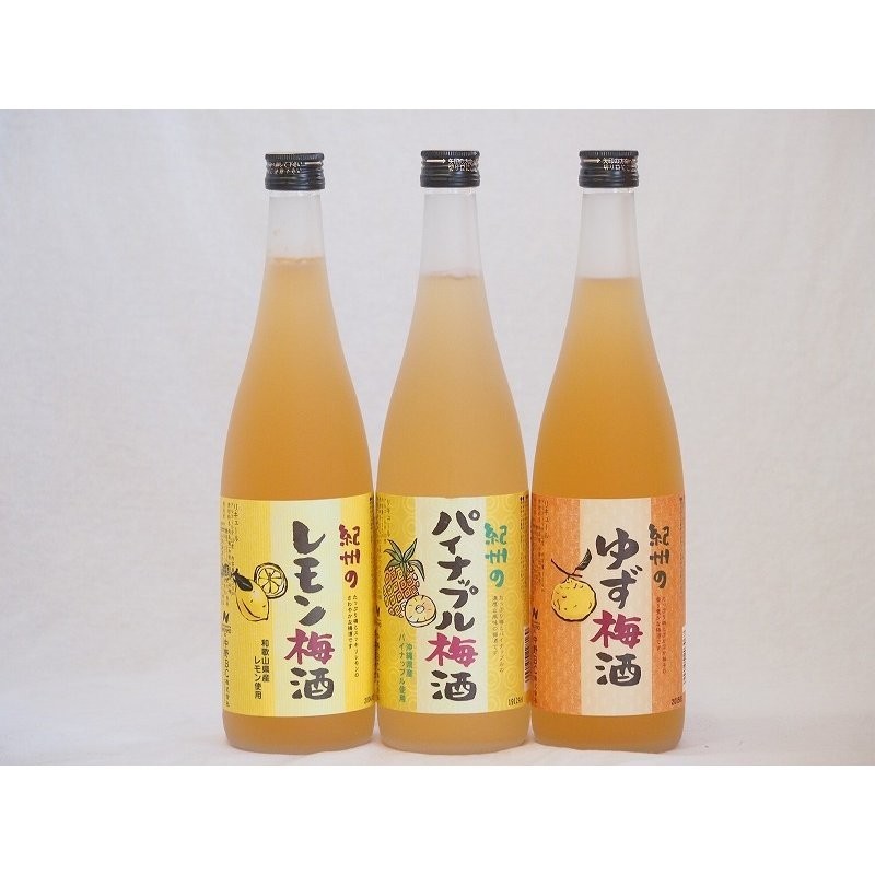 果物梅酒セット レモン×パイナップル×ゆず 中野BC(和歌山県)720ml×3本 通販 LINEポイント最大0.5%GET | LINEショッピング