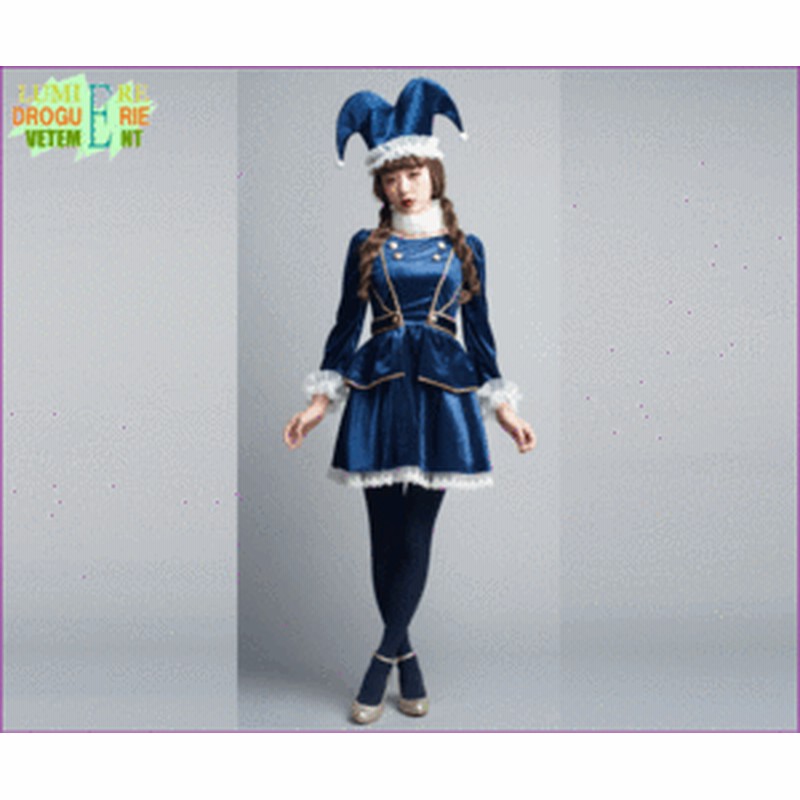 レディ Lll Moonlight Clown ムーンライトクラウン Amo ピエロ ジョーカー ハロウィン コスプレ コスチューム 通販 Lineポイント最大4 0 Get Lineショッピング