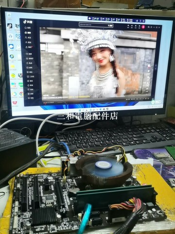 技嘉 GA-H81M-S2PH 主板 全功能正常 � 實用eight一字節主板 微型電腦組裝理想選擇【三和電腦配件店】