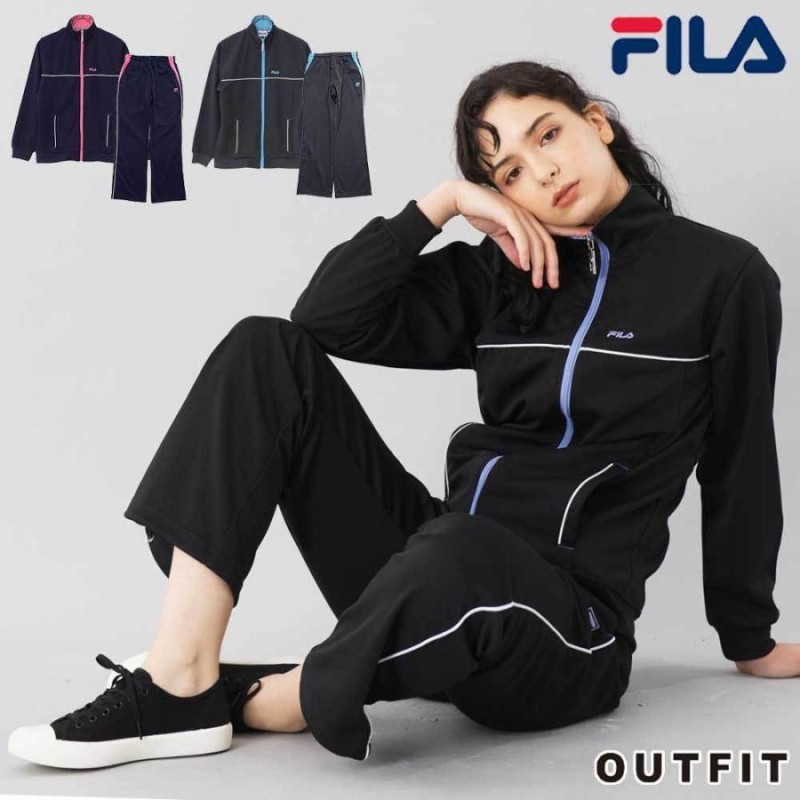 フィラ FILA ジャージ 上下 レディース セットアップ おしゃれ