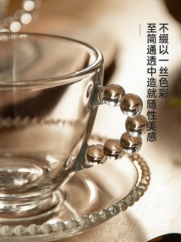 半房 咖啡杯高檔精致咖啡杯碟套裝玻璃中古風vintage拿鐵杯下午茶