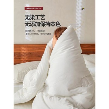 A類新疆棉花被四季通用被子冬被加厚保暖春秋空調被棉被芯床被褥