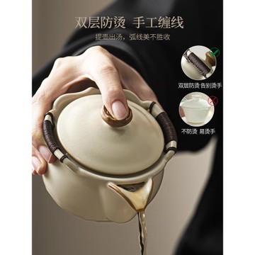 唐豐汝窯蓋碗茶杯單個高檔泡茶壺手抓壺茶具茶碗帶蓋一人泡茶杯