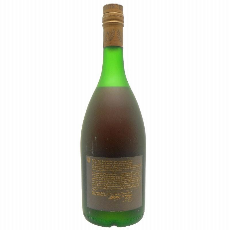 レミーマルタンREMY MARTIN ナポレオン コニャック（未開栓保管