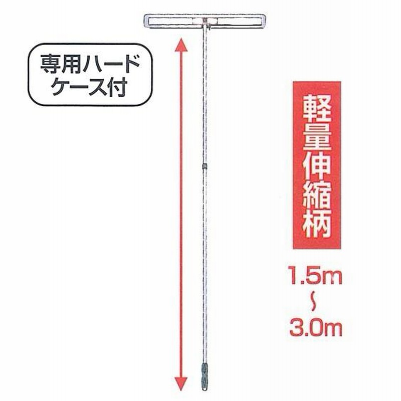 T型とんぼ DX KTT1000 コンクリート ならし 土間仕上げ レーキ カネミツ 代不 - 1