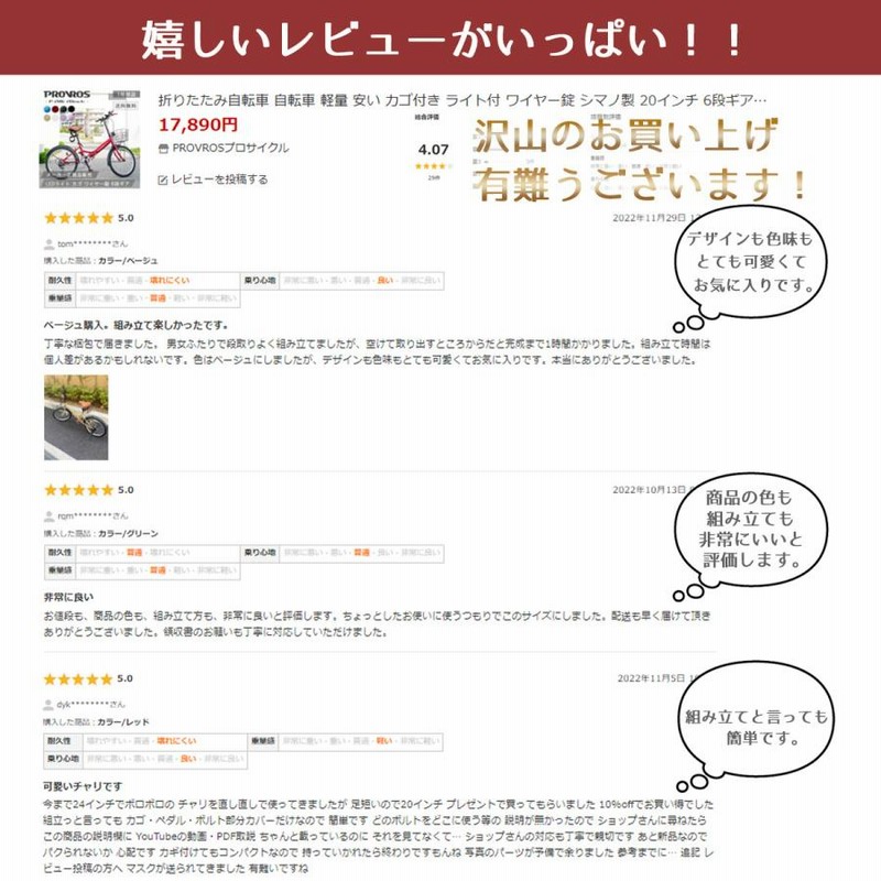 保安用品専門店 Safety Firstポリ台用 硅砂 けいさ おもし 3ｋｇ×3袋