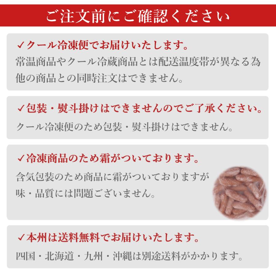 国産豚肉 ウインナーソーセージ 1kg (500g×2袋) 新潟県産豚使用 ポークウィンナー 大容量