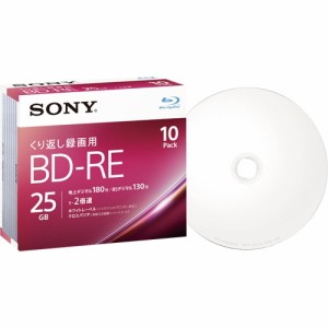 録画用BD?RE 130分 1?2倍速 ホワイトワイドプリンタブル 5mmスリムケース 1パック(10枚)