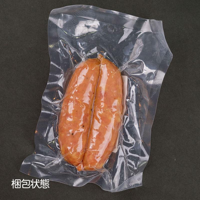 石垣牛KINJOBEEF　焼肉セットB