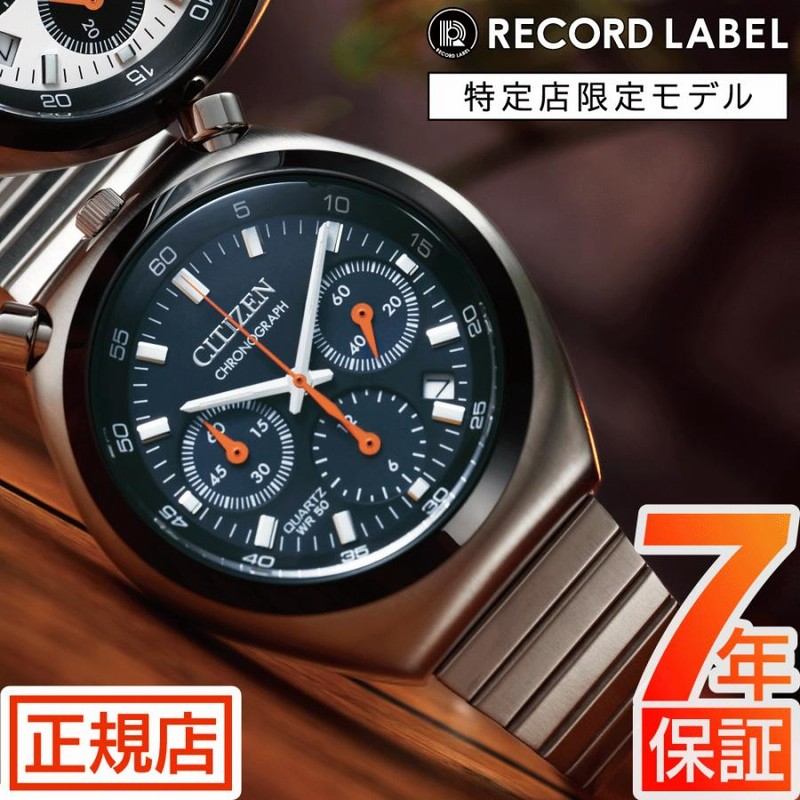 腕時計 メンズ シチズン ツノクロノ CITIZEN TSUNO CHRONO