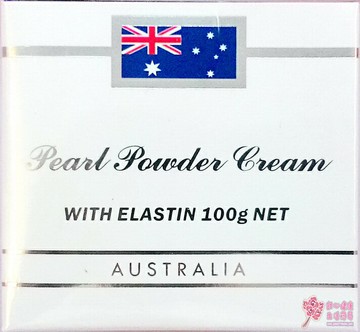 Royal Australia 珍珠霜(含彈力蛋白)(100公克/瓶)