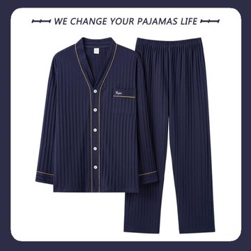 高級感睡衣男士2025年新款春秋季純棉長袖大碼夏天V領家居服套裝