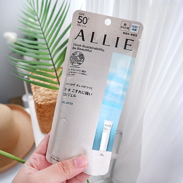台灣專櫃 原裝進口 Kanebo 佳麗寶 ALLIE 面部 防曬乳霜 防曬隔離霜 防水 防汗 防曬霜 防曬乳 保濕 清潔
