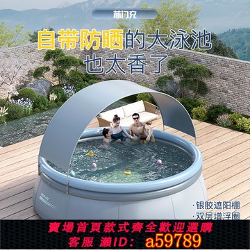 【台灣公司 可打統編】大型兒童游泳池家庭家用小孩室內充氣泳池大人戶外超大號折疊水池