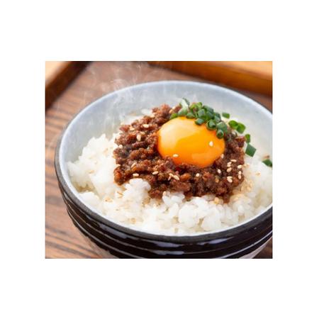 ふるさと納税 至高！ご飯のお供「肉みそ」 京都府京田辺市