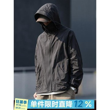 UPF50+輕薄嘿馬七作復古夏季男士戶外工裝原紗防曬衣連帽上衣外套