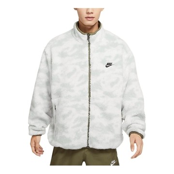 Nike Club Fleece 2-way jacket 'Olive Camouflage'