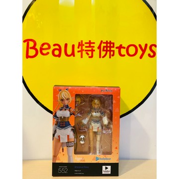 Beau特佛toys 現貨 代理 figma 552 hololive 不知火芙蕾雅 0124