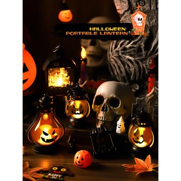萬圣節南瓜燈手提兒童發光玩具裝飾場景鬼屋布置氛圍主題道具擺件