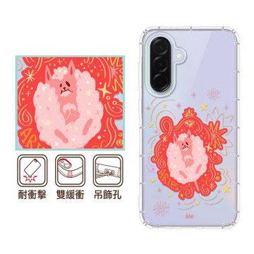 反骨創意 三星 A、M系列 彩繪防摔手機殼-棉花糖 A17 5G/A56/A36/A26/16/55/35/14/34/54/33/53/52s/71/32/51