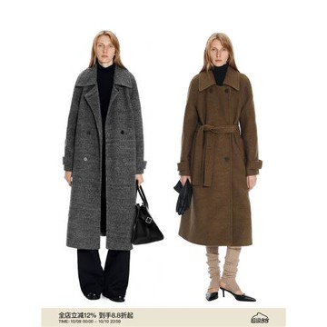 PUKI 高克重羊毛經典風衣系帶百搭長款毛呢大衣外套