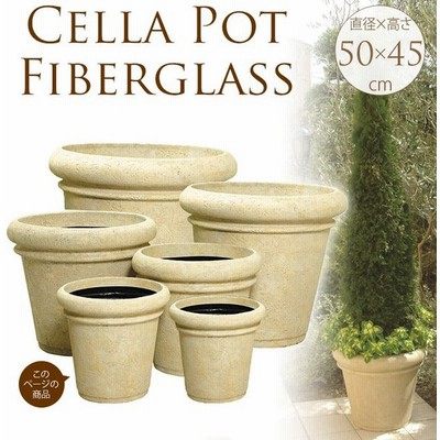 軽い大きいプランターの通販 449件の検索結果 Lineショッピング