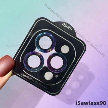 貼膜神器 鷹眼 定位一體 鏡頭玻璃貼 鏡頭貼蘋果16iPhone15 14 13 12 11 Pro Max 鏡頭保護圈