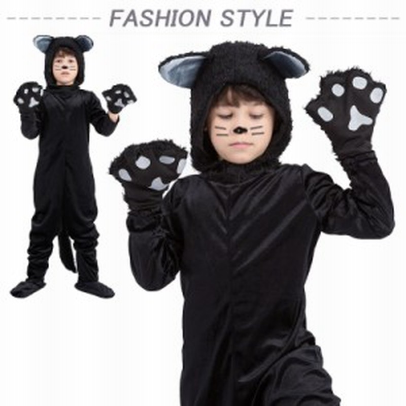 コスプレ服 子供 ハロウィン クリスマスパーティー 仮装 公演服変装 動物服 アニマルcos 黒い猫 通販 Lineポイント最大1 0 Get Lineショッピング