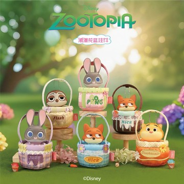 [ HeyCiao] 動物方城市浪漫花籃掛件系列盲盒