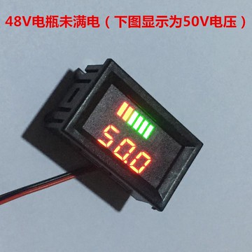 電動車電壓儀表數字顯示屏12v48v60v72v80v120v改裝電壓表電量表