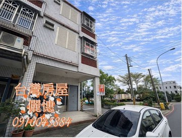 馬賽12米大路旁店住｜宜蘭縣蘇澳鎮忠孝路