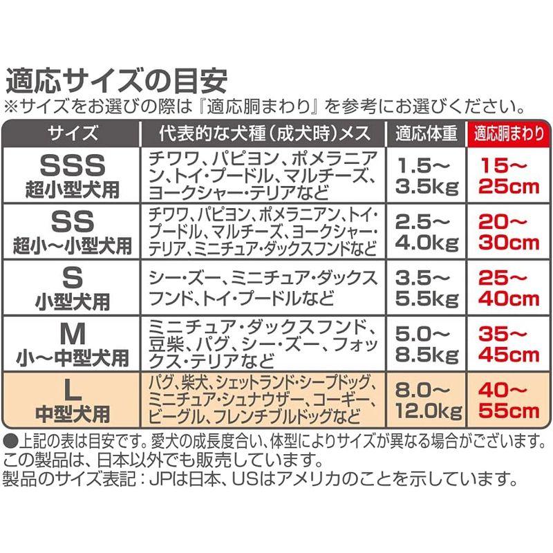 マナーウェア 犬用 おむつ 女の子用 Lサイズ 中型犬用 ベージュ