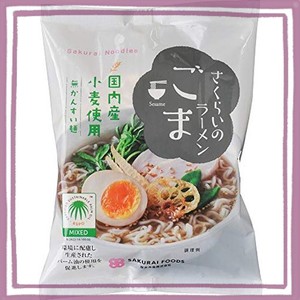 桜井食品 さくらいのラーメン ごま 100G ×20個