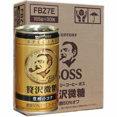 微糖 缶 コーヒーの通販 973件の検索結果  LINEショッピング