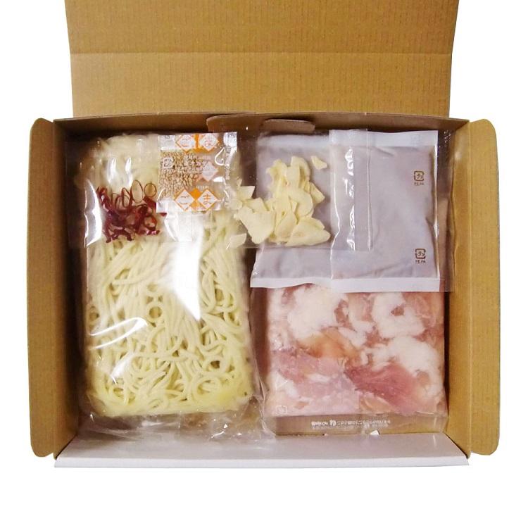 とんこつもつ鍋 Cセット(牛もつ肉（国内産）100g×3袋 ちゃんぽん麺180g×1玉) 福岡 博多 2~3人前 ホルモン鍋 モツ鍋 セット 牛もつ鍋セット ギフト お中元