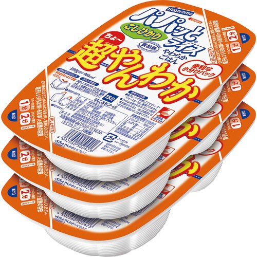 はごろもフーズ　パパッとライス　超やんわかこしひかり　２００ｇ／個　１パック（３個）