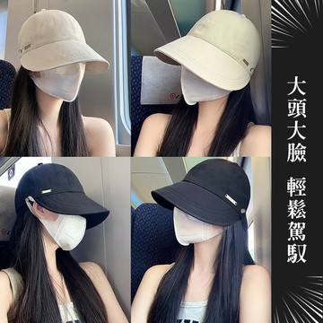 🔥【適合所有臉型】夏日防曬帽 可掛口罩 遮陽帽 抗UV 大帽沿 漁夫帽 防曬 登山帽 帽子 抽繩漁夫帽 防曬遮陽帽