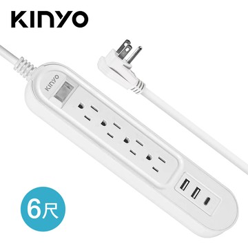 【KINYO】CGCU-314 1開4插USB延長線-6尺