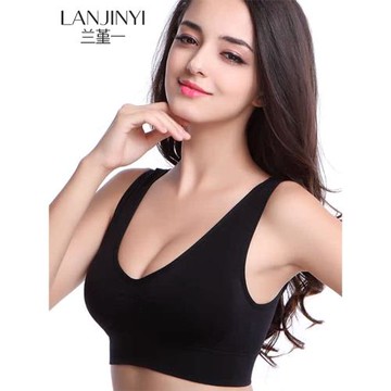 帶胸墊無鋼圈運動內衣防震健身瑜伽女士背心薄款無痕跑步睡眠文胸