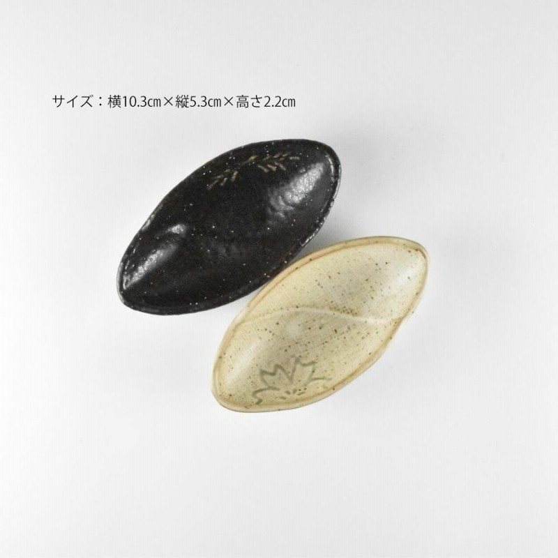 陶玉 お任せ3個付 ミニ 花器 一輪挿し セット陶玉 陶器 お香立て