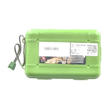 T6銀盾手電筒套裝 鋁合金材質 附收納盒 充電器 18650鋰電池  1組