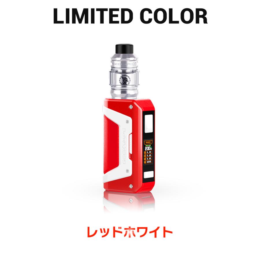 Geekvape Aegis Legend L200 KIT イージスレジェンド サブオーム タンク 2021 電子タバコ vape スターター キット セット クリアロ デュアルmod テクニカル