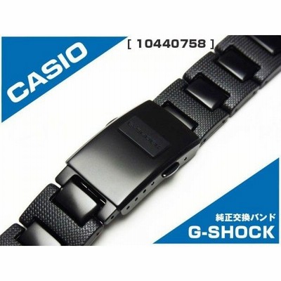 CASIO腕時計バンドの通販 1,552件の検索結果 | LINEショッピング CASIO腕時計バンドの通販 1,552件の検索結果 | LINEショッピング