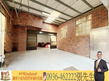 專任承辦~低總價太平大興好宅大面寬併排雙車透天｜台中市太平區大興十三街