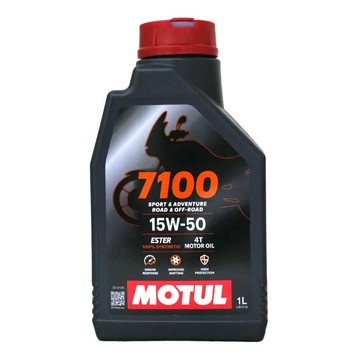 MOTUL 7100 15W50 4T 全合成酯類機車機油