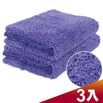 CARBUFF 車痴極超細超纖擦拭布/紫(3入)30*60cm MH-8310