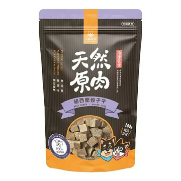 汪喵星球 寵物骰子牛凍乾零食 348公克