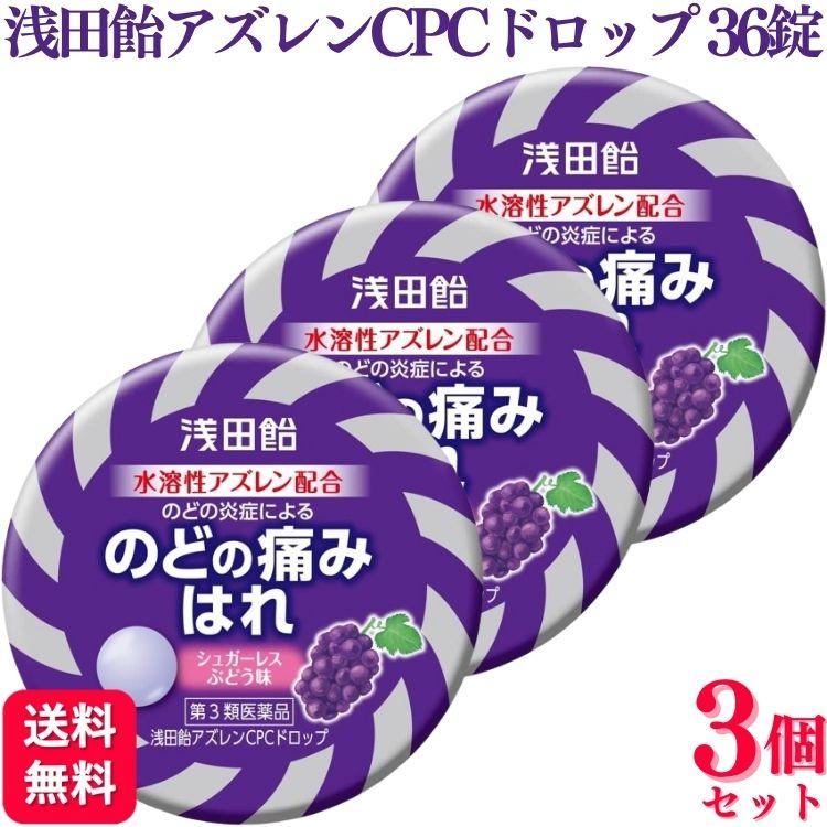 アリミデックス錠1mg | 医薬品卸・仕入れ・発注・在庫確認の
