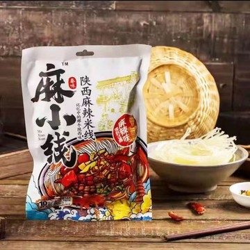 陝西 麻辣 米線 麻小線 抖音 網紅 老喬 同款 米線 香辣 特辣 幹米線