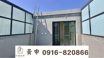 塗城商圈大里最便宜4+1房車庫別墅｜台中市大里區至善路